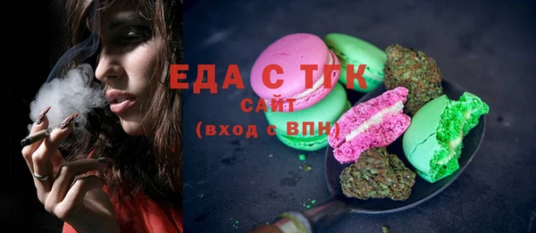 экстази Козловка