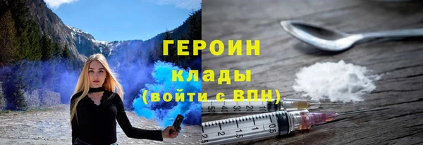 скорость mdpv Козельск