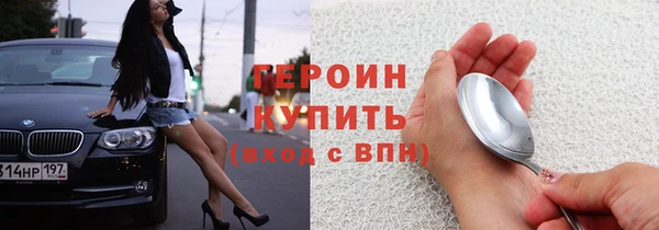 spice Кодинск