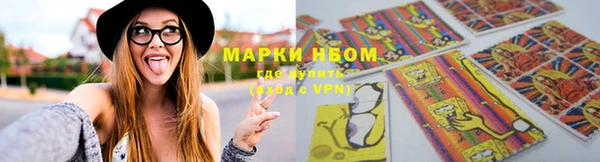 экстази Козловка