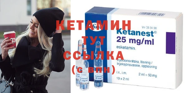 экстази Козловка