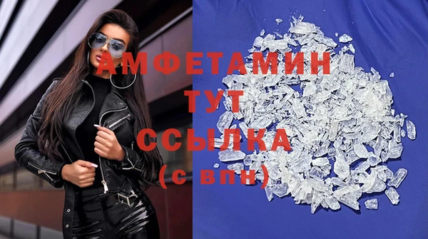spice Кодинск