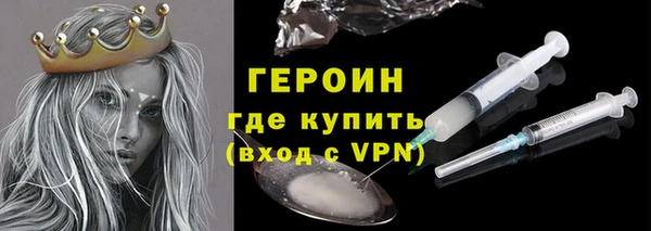 spice Кодинск