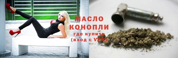 экстази Козловка