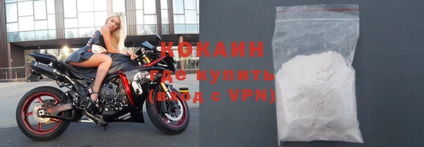 скорость mdpv Козельск