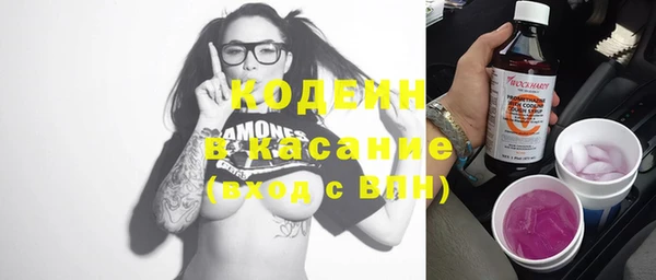 экстази Козловка