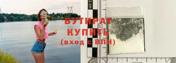 spice Кодинск