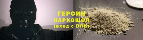 экстази Козловка