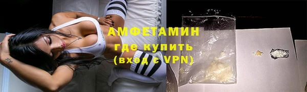 spice Кодинск