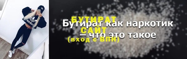 скорость mdpv Козельск