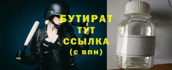 экстази Козловка