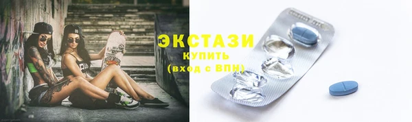 скорость mdpv Козельск