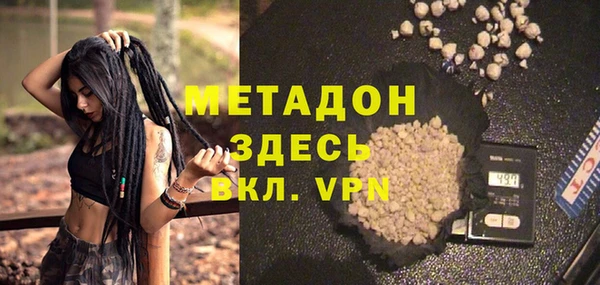 соль ск Костерёво