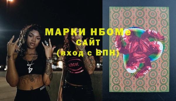 spice Кодинск