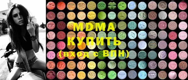 spice Кодинск