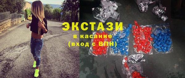 spice Кодинск