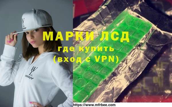 мефедрон VHQ Коряжма