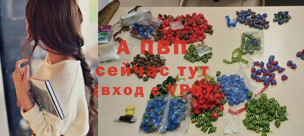 spice Кодинск