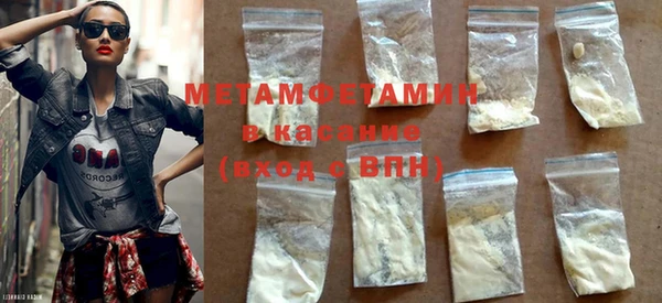 spice Кодинск