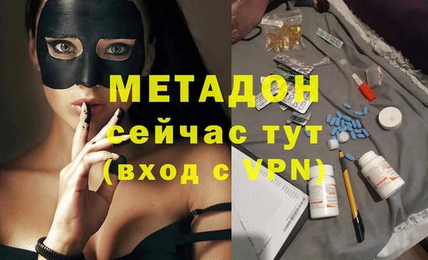 скорость mdpv Козельск