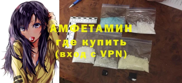 экстази Козловка