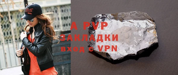 скорость mdpv Козельск