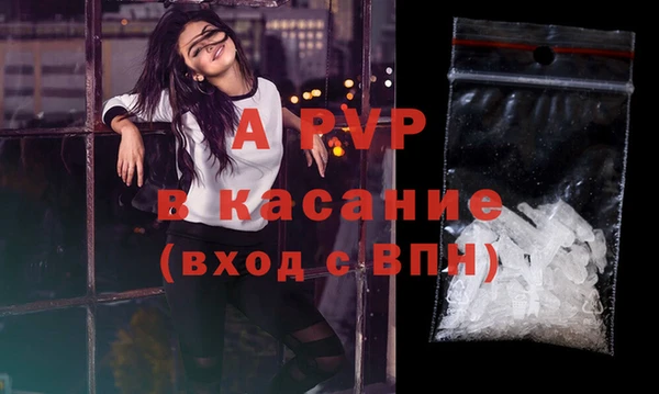 скорость mdpv Козельск