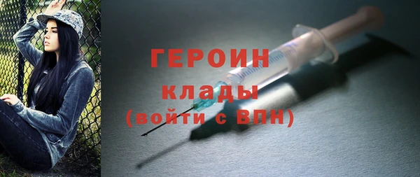 молекула духа Корсаков